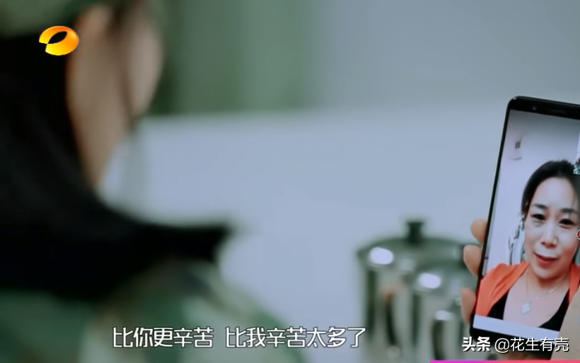 “种菜女神”张馨予：嫁给何捷才明白，双向奔