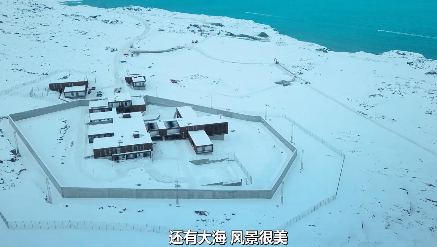 World Prison Greenland Prison in the ice and snow. Why is the crime