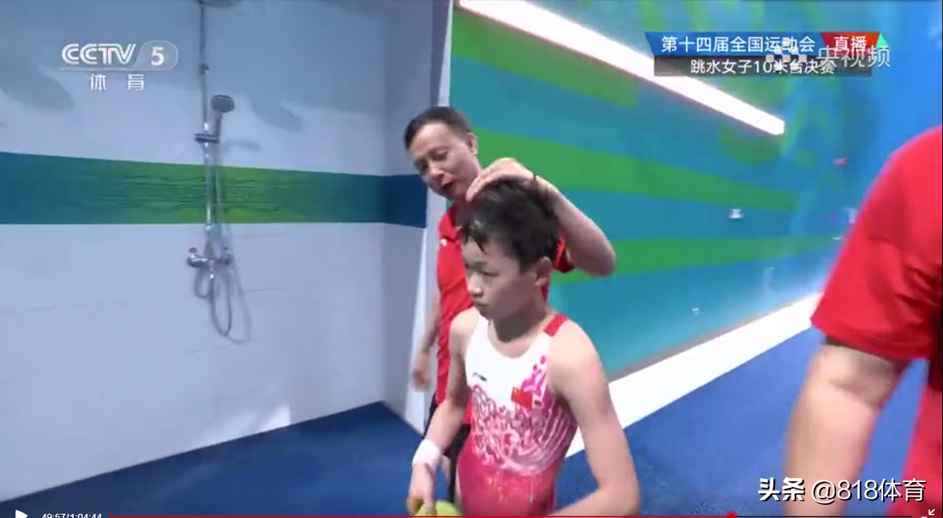 霸气!全红婵落后20分安慰何教练:不要紧,我会追回来 反超20分夺冠