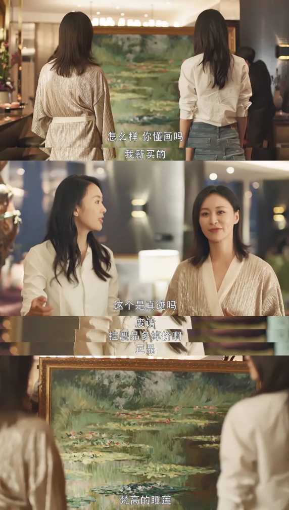 低价的大师真迹是否值得收藏