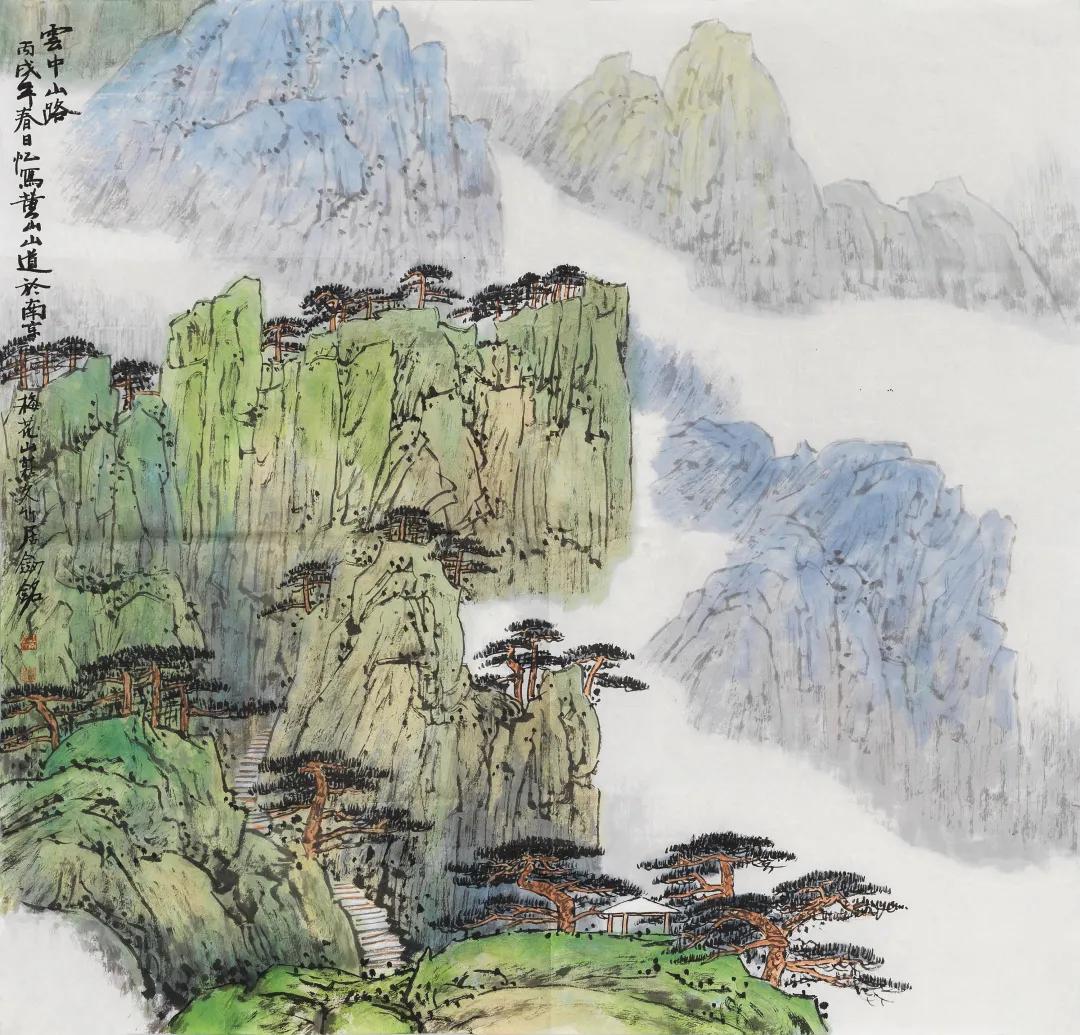 当代名家书画作品网络拍卖会（第六十四期）