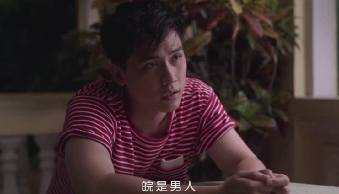 这CP何时能光明正大