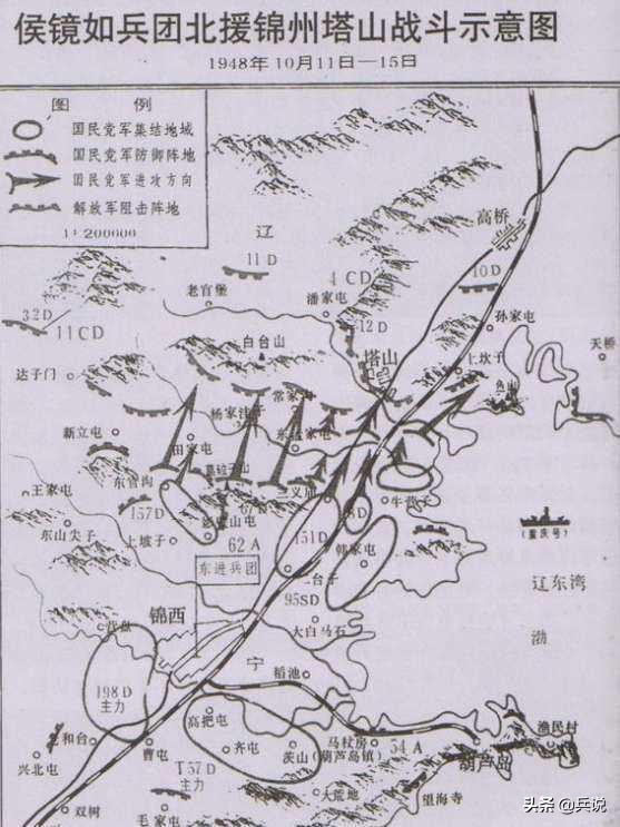 志愿军共牺牲4位军级干部，均因轰炸，接副军长