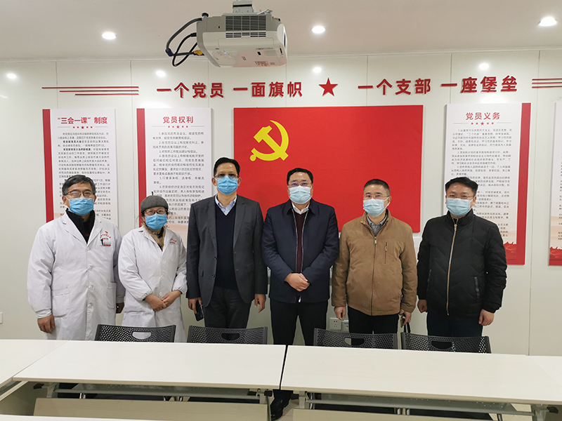 赵恒伯在江西中医药大学附属医院调研基层组织三化建设工作