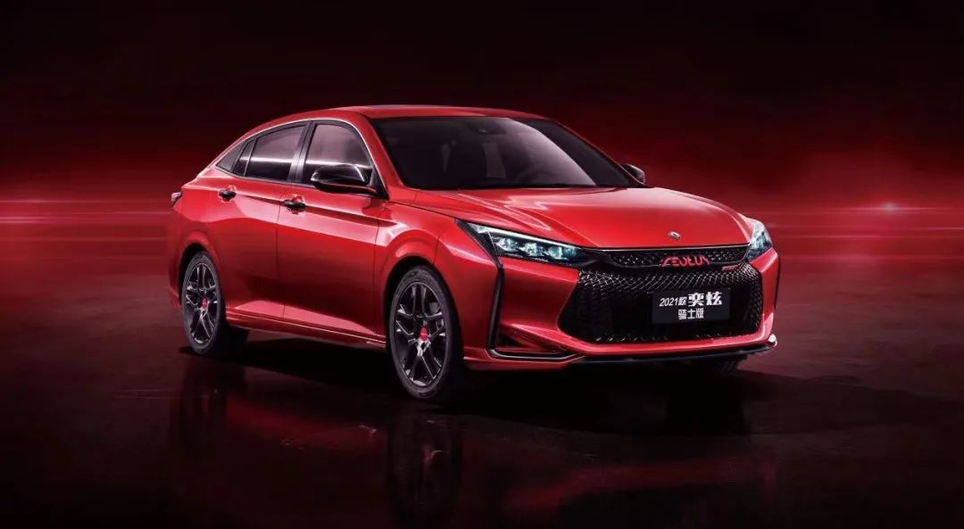 精准定位年轻运动市场：奕炫双车型重庆上市，6.99万元起