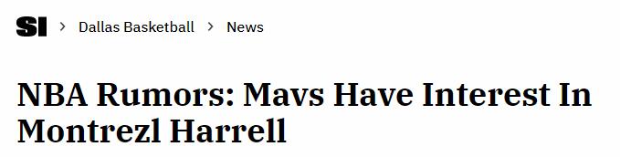 曝獨行俠欲挖快艇超六！東契奇與他「仇人」變隊友？美媒建議先簽後換！-黑特籃球-NBA新聞影音圖片分享社區