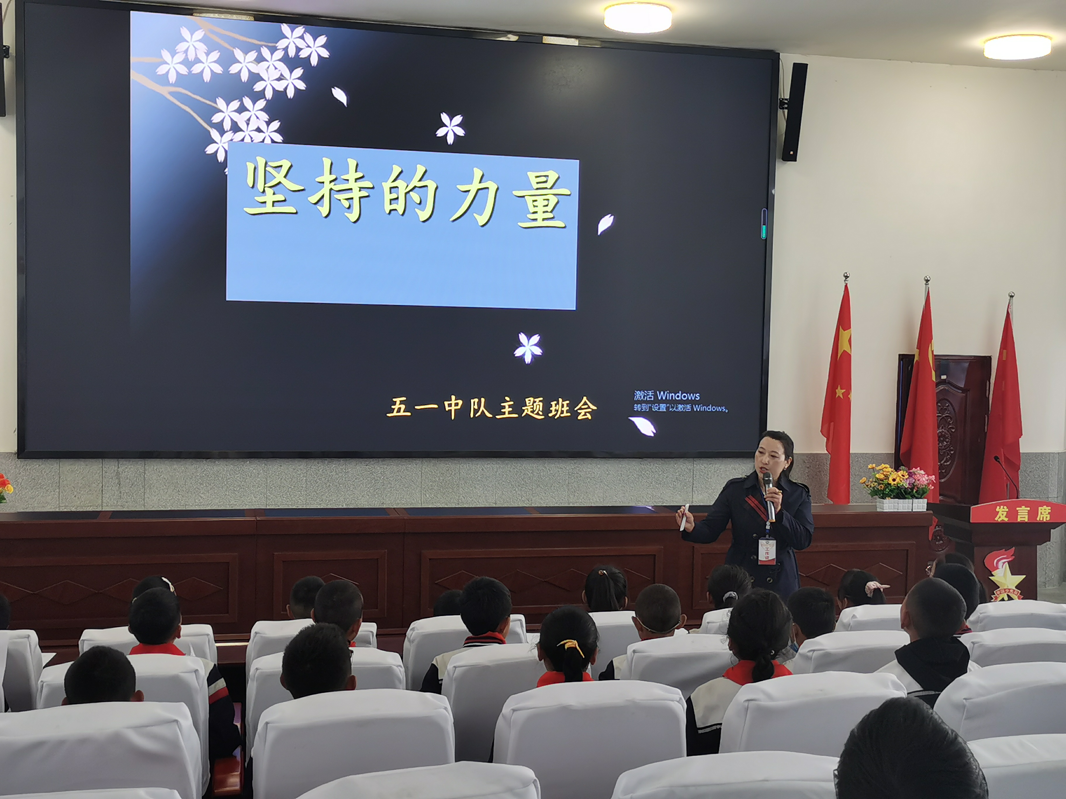 成都市双流区棠湖小学——送教促提升 辐射共成长