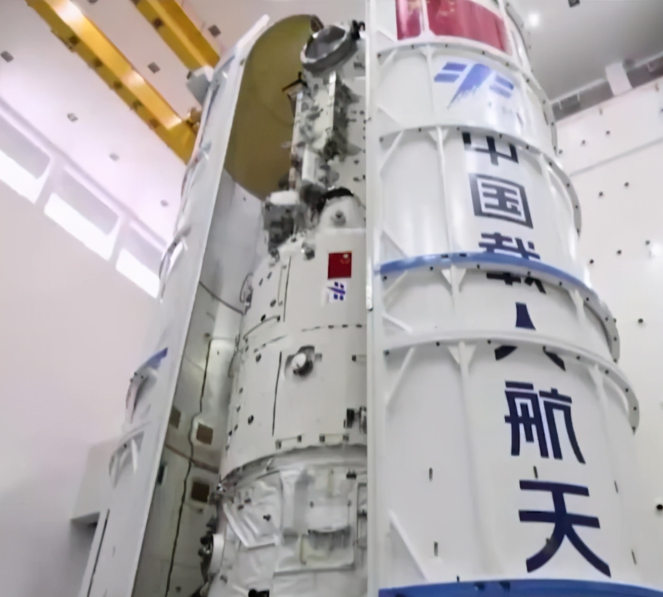 ���Ĳղ�Ʒ��5̨���칬�ռ�վ�������̹�����11�η��价�����