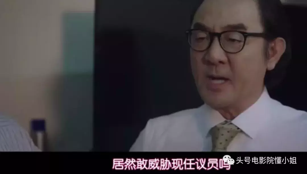 两集拿下9分!李政宰10年后演韩版《纸牌屋》,刚播就续订第二季