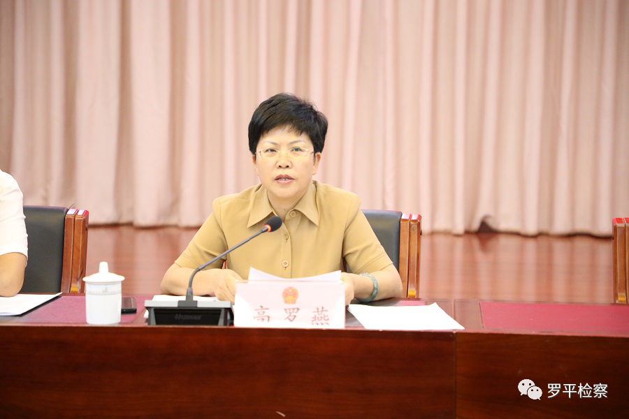 罗平县人大常委会专题询问罗平公益诉讼检察工作