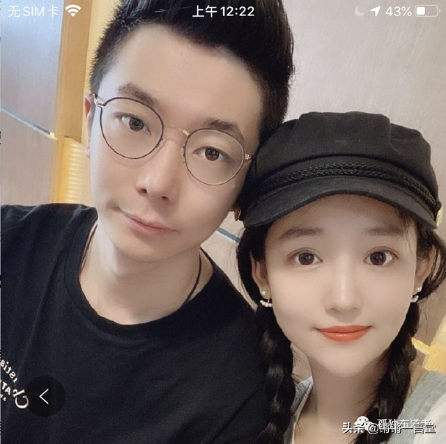 高管乱搞，绿地绿了：绿地高管致女下属怀孕再