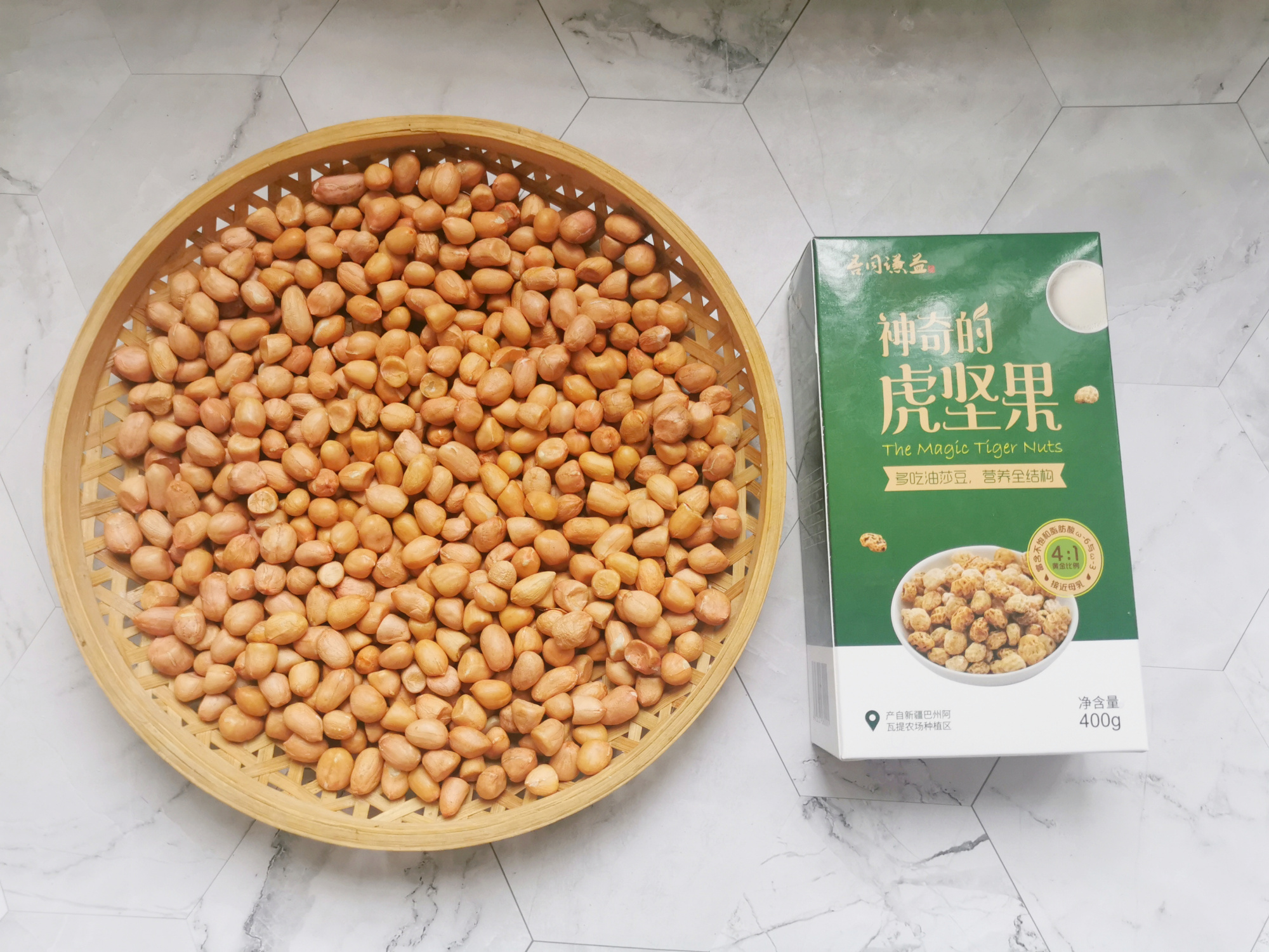 自製花生醬，不加水不加油，香濃細膩，用來做曲奇餅乾太香了