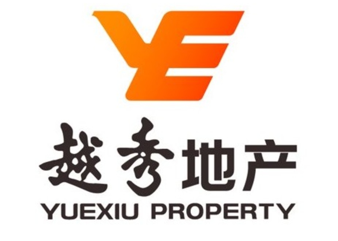 恒大出售香港总部给越秀，还能挺住吗？