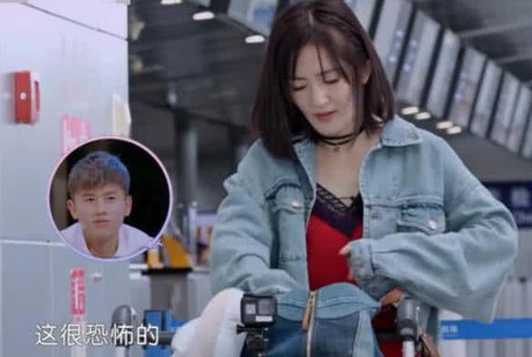 黑人在胳膊上纹上“谢娜”两字，后两字暴露，张杰瞬间不淡定了！