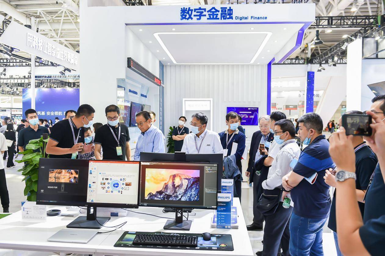 AOC全屏产品亮相第三届数字中国建设峰会，助推数字化建设