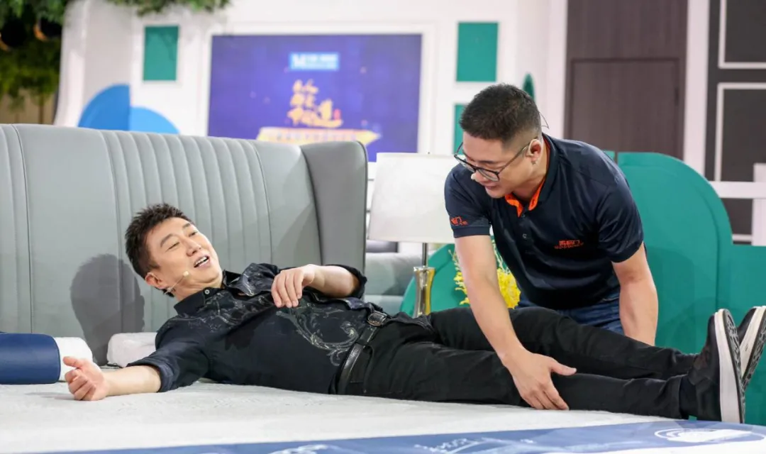 3.5小时锁定销售额1.8亿，红星美凯龙直播天团创淘宝新纪录