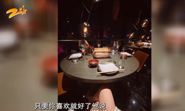 “2萬一頓火鍋不算貴”，偽名媛到底哪里來的底氣？