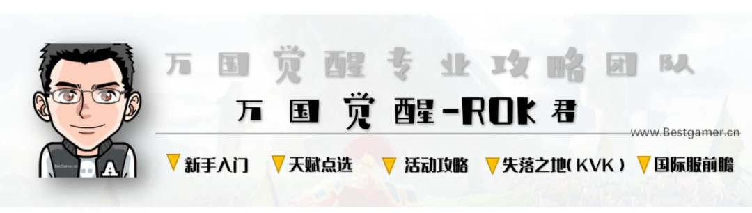 万国觉醒丨K1改版，你还想再打一次KVK1吗？