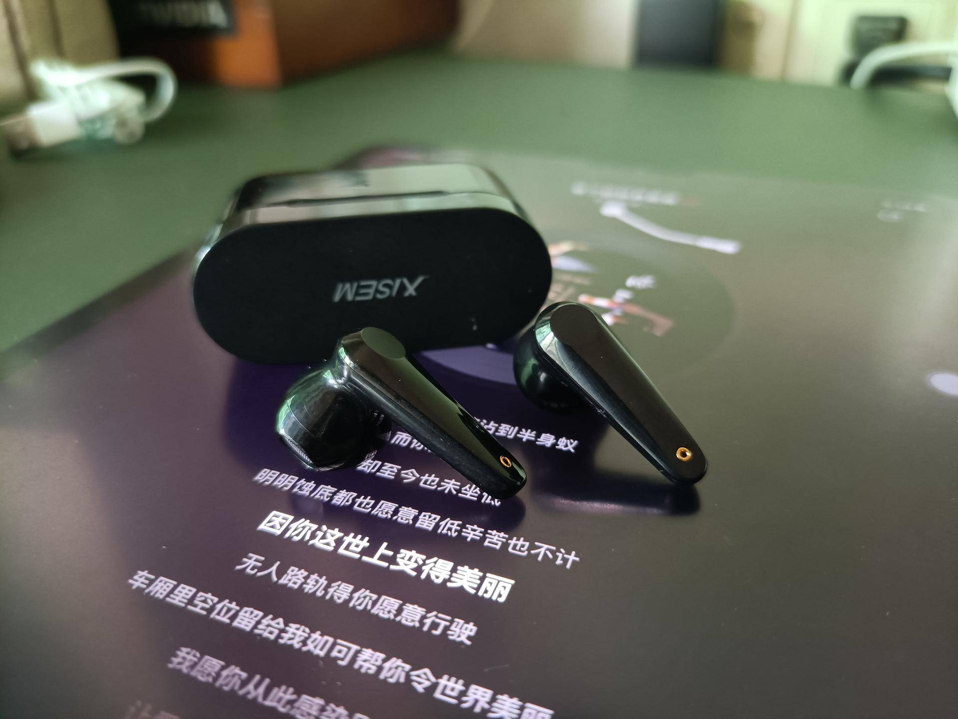 这款不足百元的入门耳机我说值 西圣ASN蓝牙耳机开箱体验