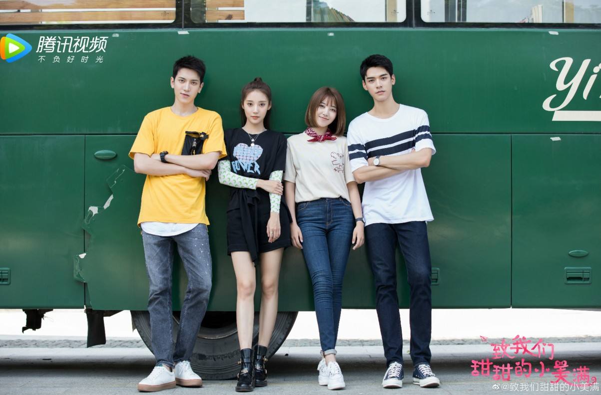 校园小甜剧糖分总超标，《小美满》外冷内甜校