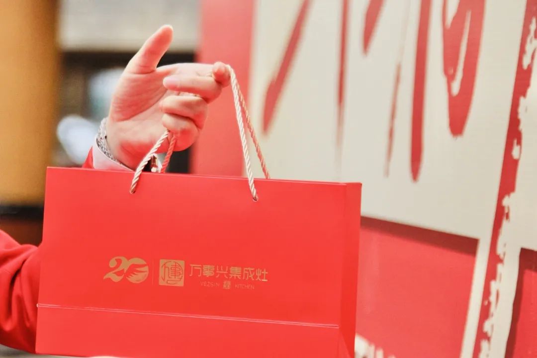 集成灶十大品牌万事兴20周年庆典火爆签到现场