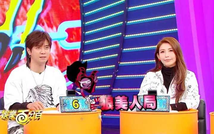 罗志祥被被踢出极限挑战6，这就是街舞各大综艺