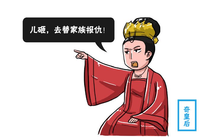 我国史上唯一的外籍皇后，为何刚当上皇后就对