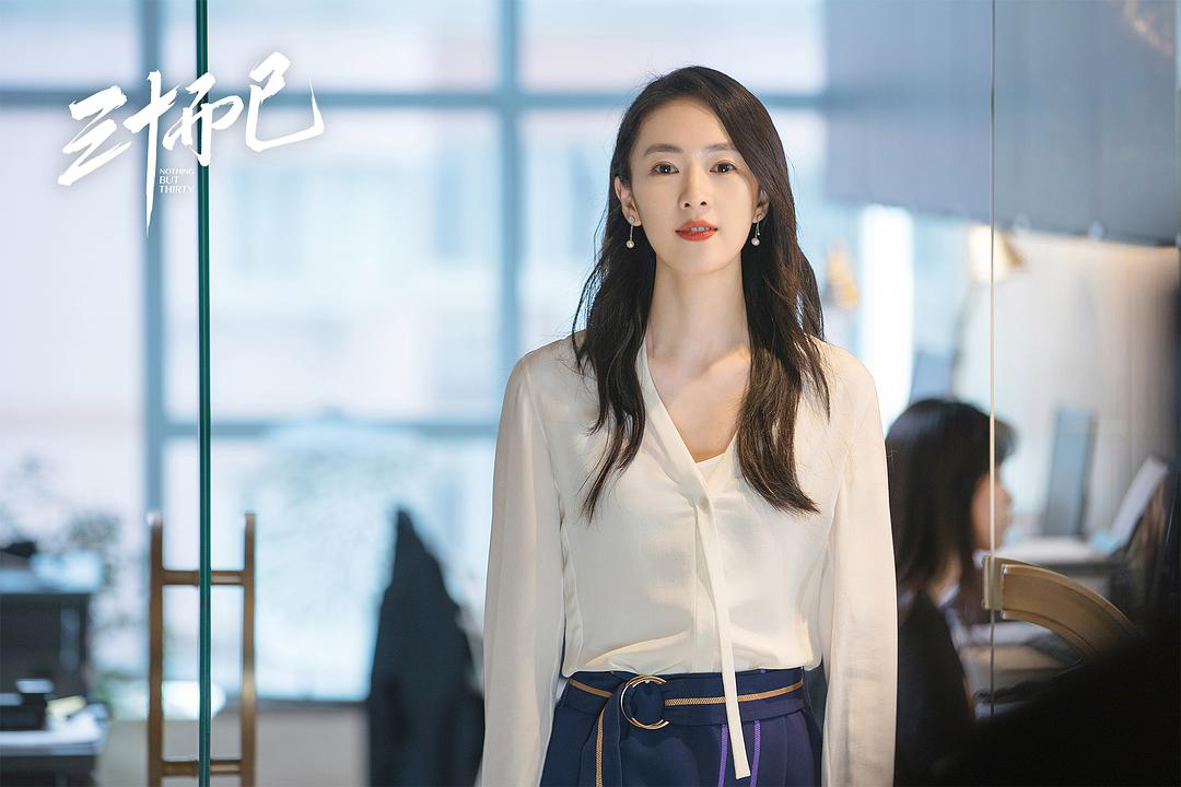 “顾学”出圈、童瑶走红，30+女性角色终于不再