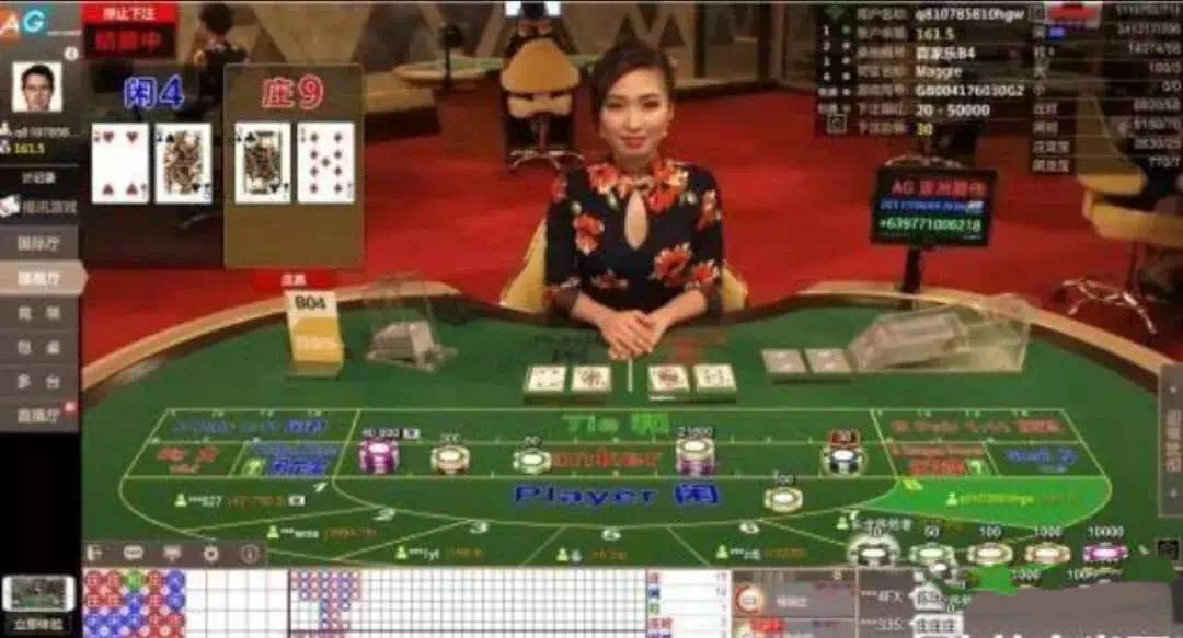 “網絡賭博”平台背後不為人知的作弊黑幕！