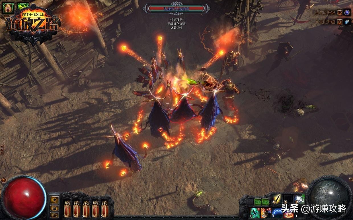 POE(流亡黯道)：三年老玩家總結的經驗教訓，看到就是賺了