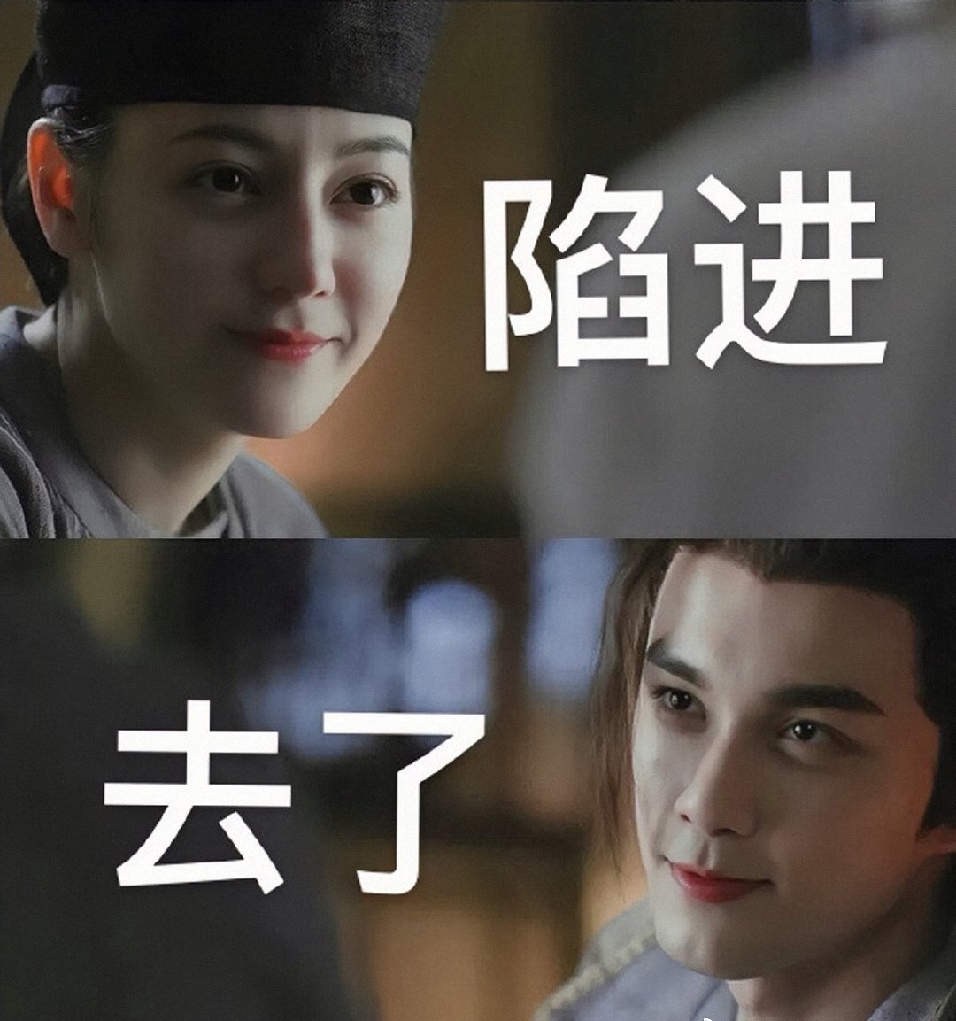 " long song goes " be afraid of is not the Up that spit groove advocate monster-revealing mirror, for black and black, to turn over comes a bit quickly