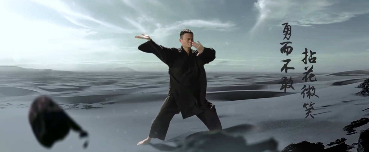 洪金宝谈《攻守道》：马云很有钱，但不会分给