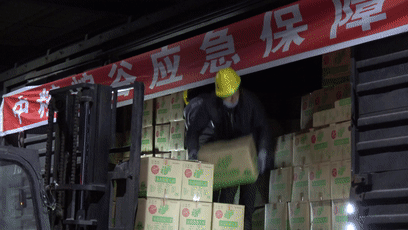 57�껪���¹ڻ�����¥�������ڿ����й���4ǧ�ڿ����˵�