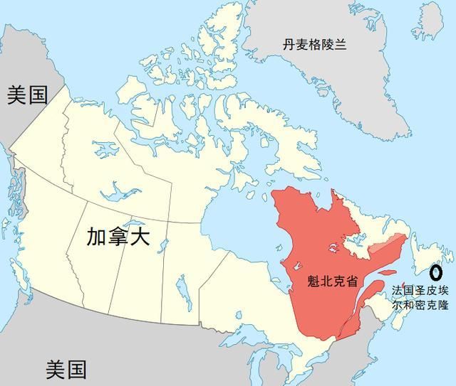 加拿大主权之殇，魁北克省的独立运动