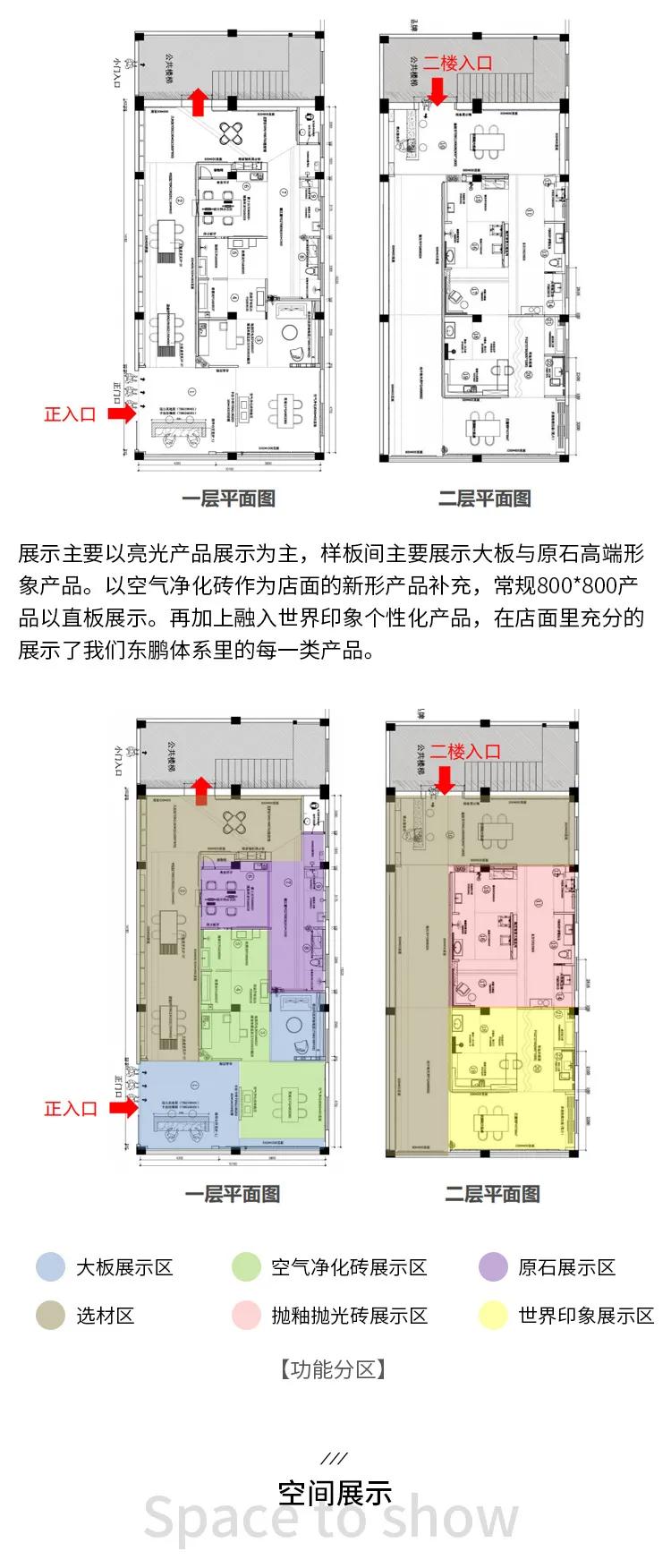 光影流转的淡雅丨2020欧洲杯买球网优秀店面第30期