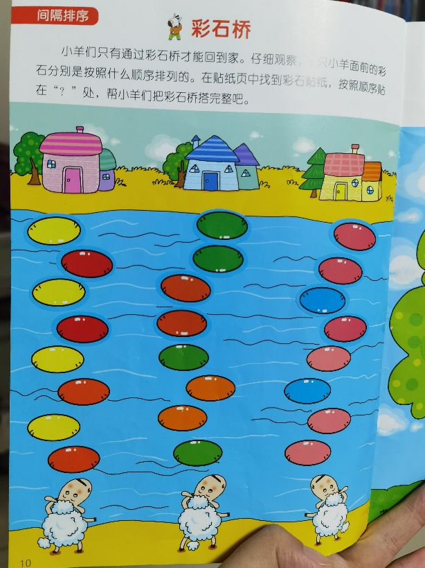 什么是简单？什么是难？