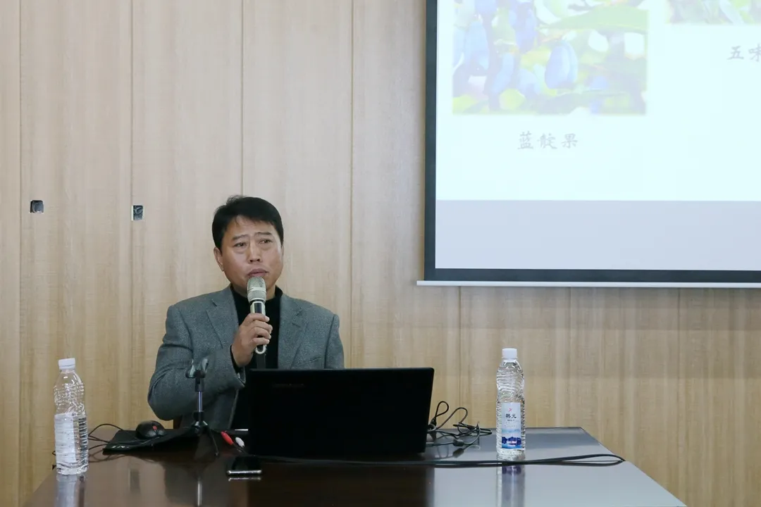 长白山森工成功举办长白山重点国有林区绿色转型发展高级研修班