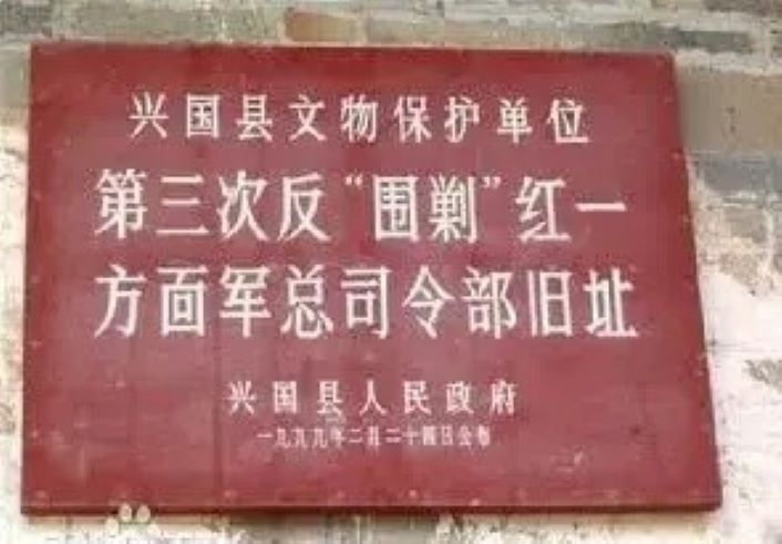 毛主席面对敌30万大军，突然下令部队原地睡大觉三天！有何玄妙？