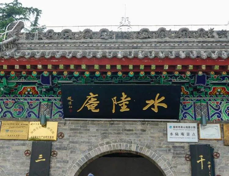 我国最“奇特”寺院，明明是庵却都是和尚，寺内观音都长着胡子