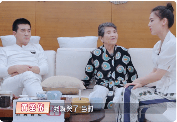 保姆先吃饭惹怒黄圣依：为什么不先喂少爷？杨子旁边劝解