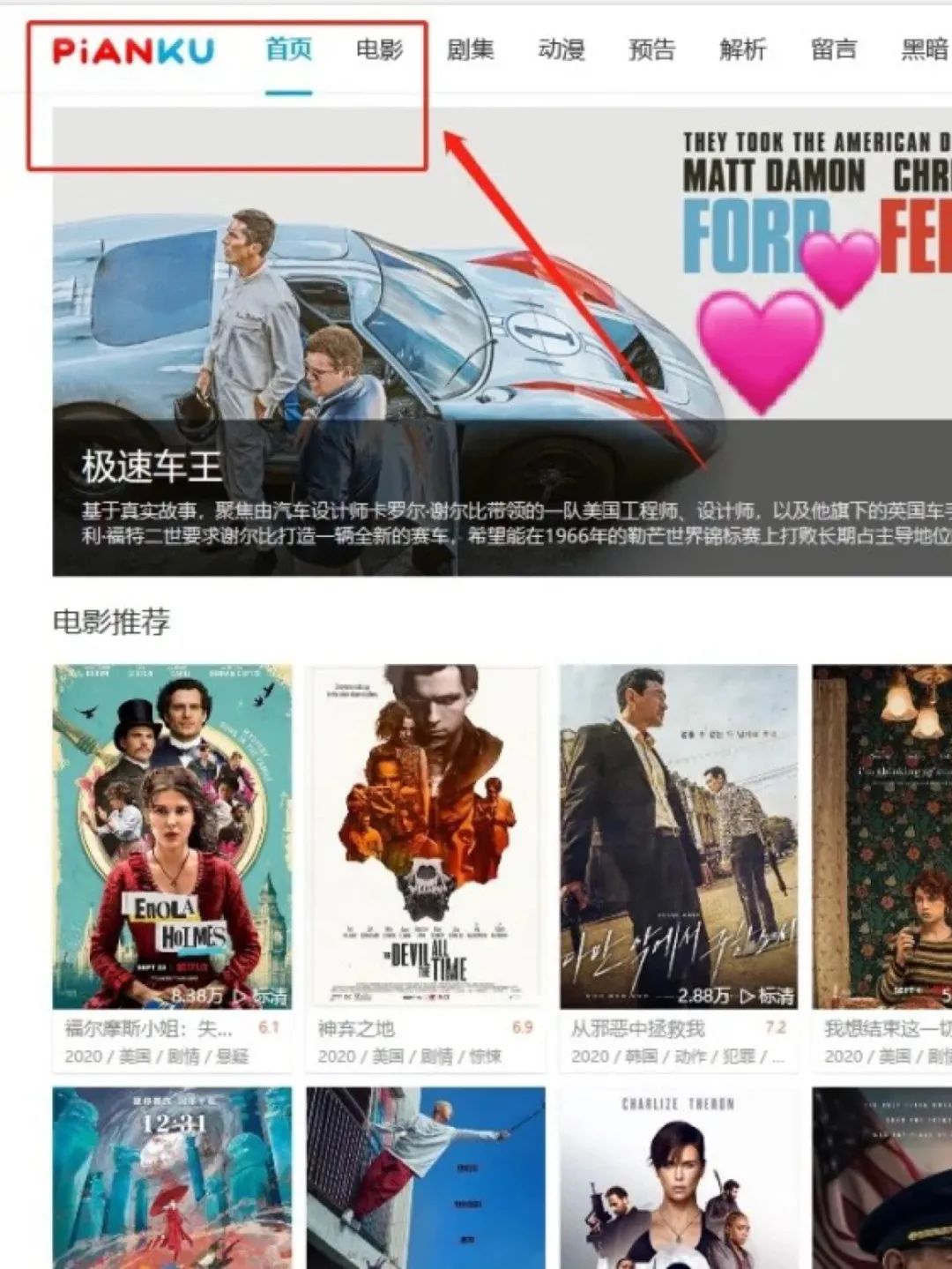 做影视剪辑单月税前收入8479.01元，5大重点必备知识盘点