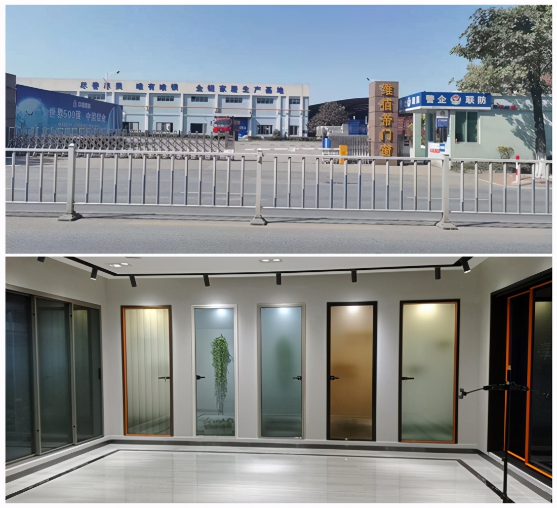 维佰帝门窗品牌营销推广战略 成效显著 大有可为