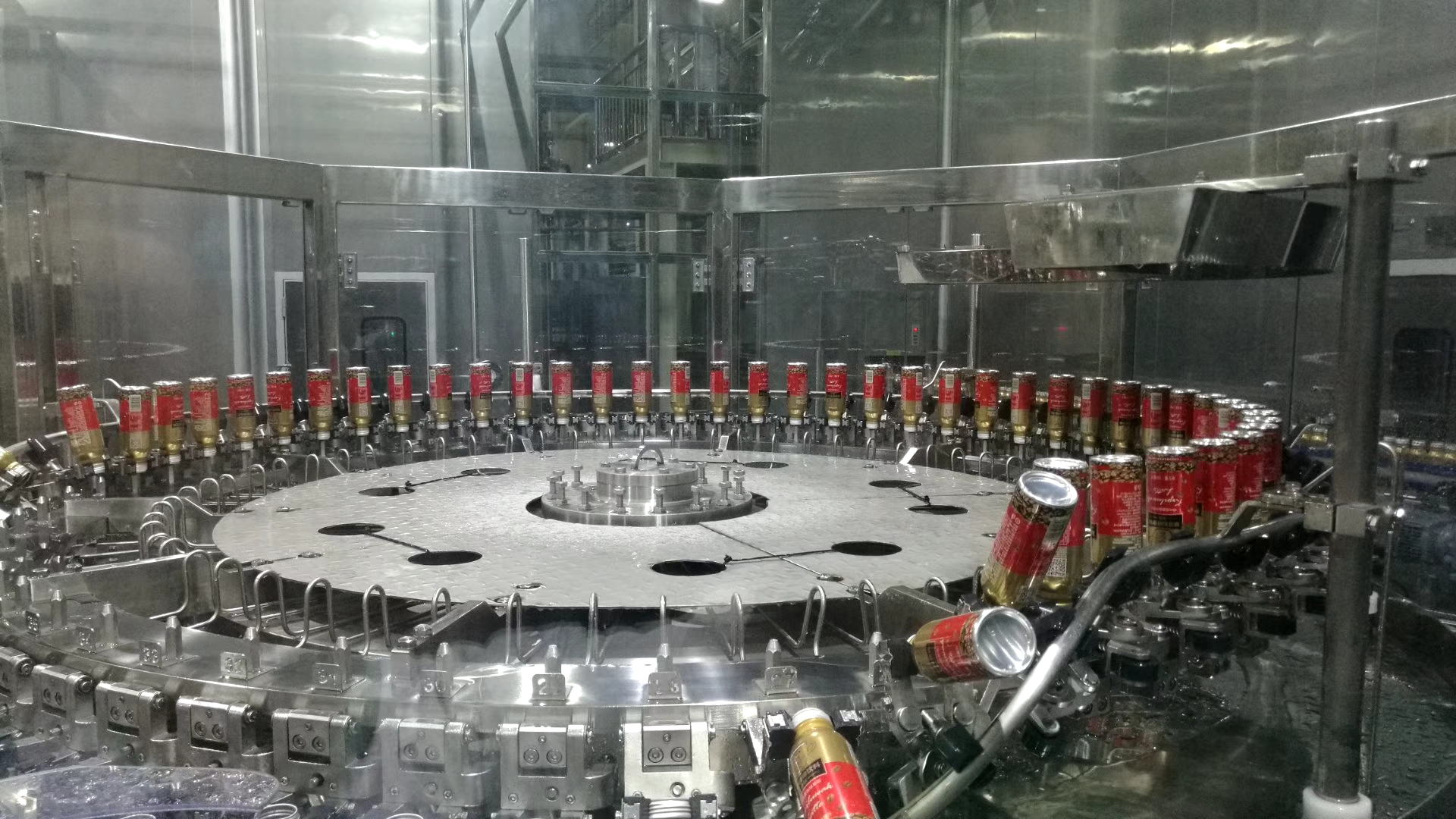 The noble in coffee, cat feces coffee is a beverage formula research