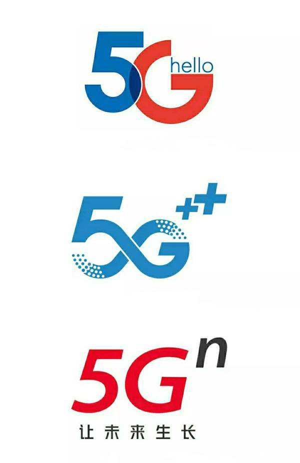 双双超1亿：5G的发展速度大大超出预期！你换5G了吗？