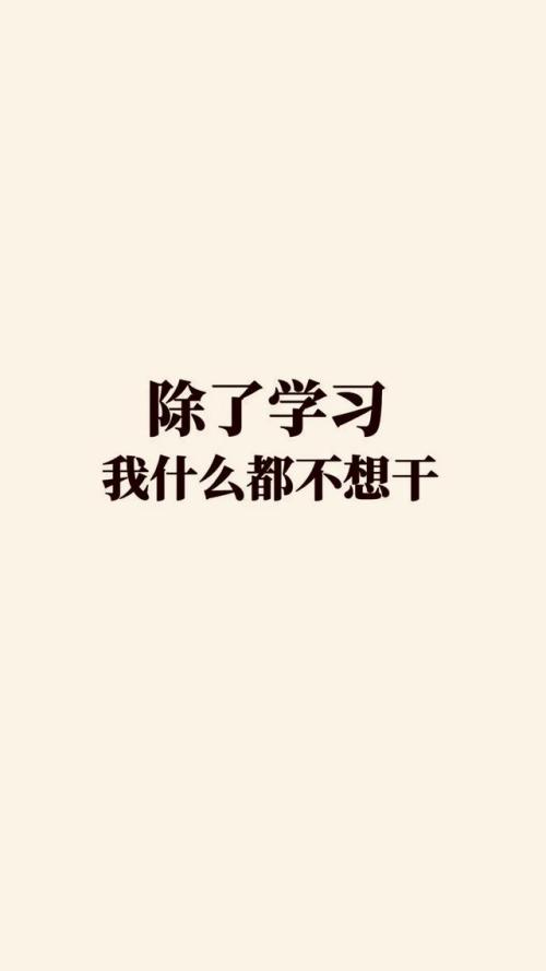 最近直播和短视频流量总是上不去