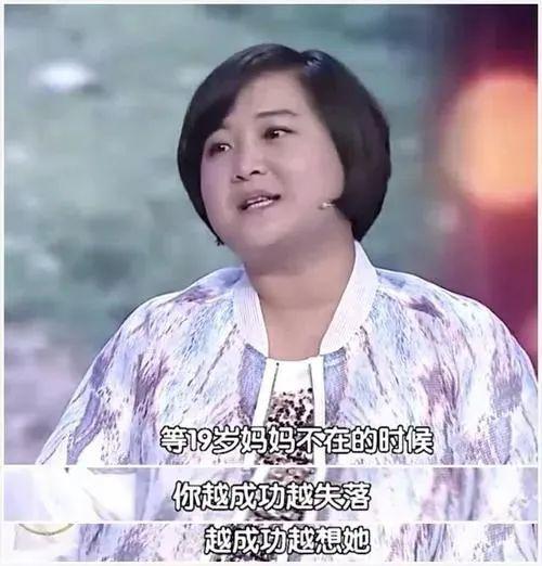 真实|《你好，李焕英》的13个真实细节，当电影照进现实，让你哭成狗