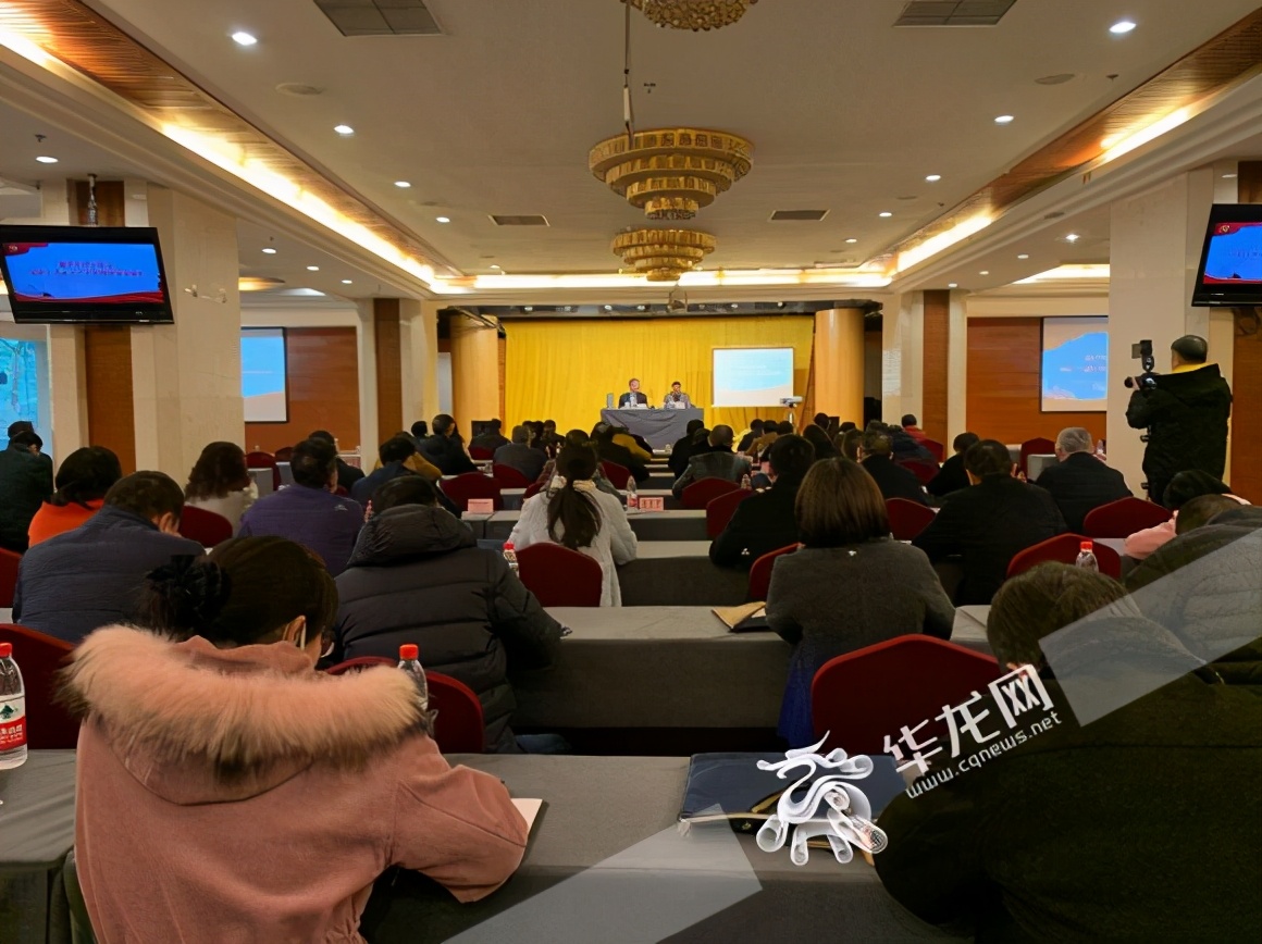 重庆市总工会开展党的十九届五中全会精神宣讲