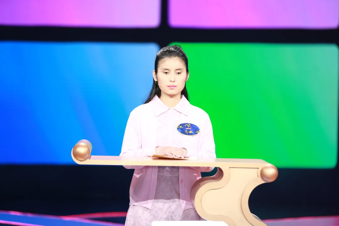 成都市特殊教育学校首位盲人选手吴幽参加《中国诗词大会》