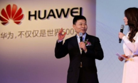 欧洲突然发声，华为境遇又有变化，5G市场也逃不