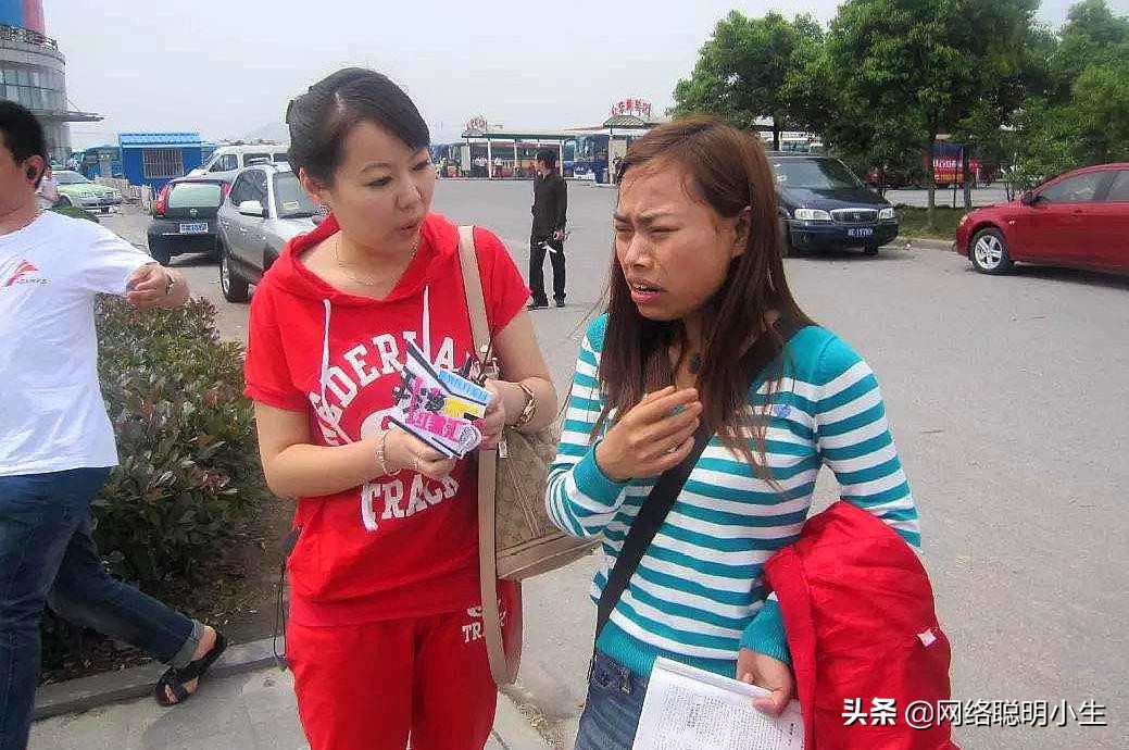 这两个中国人，曾在华为危难时刻“捅刀子”，